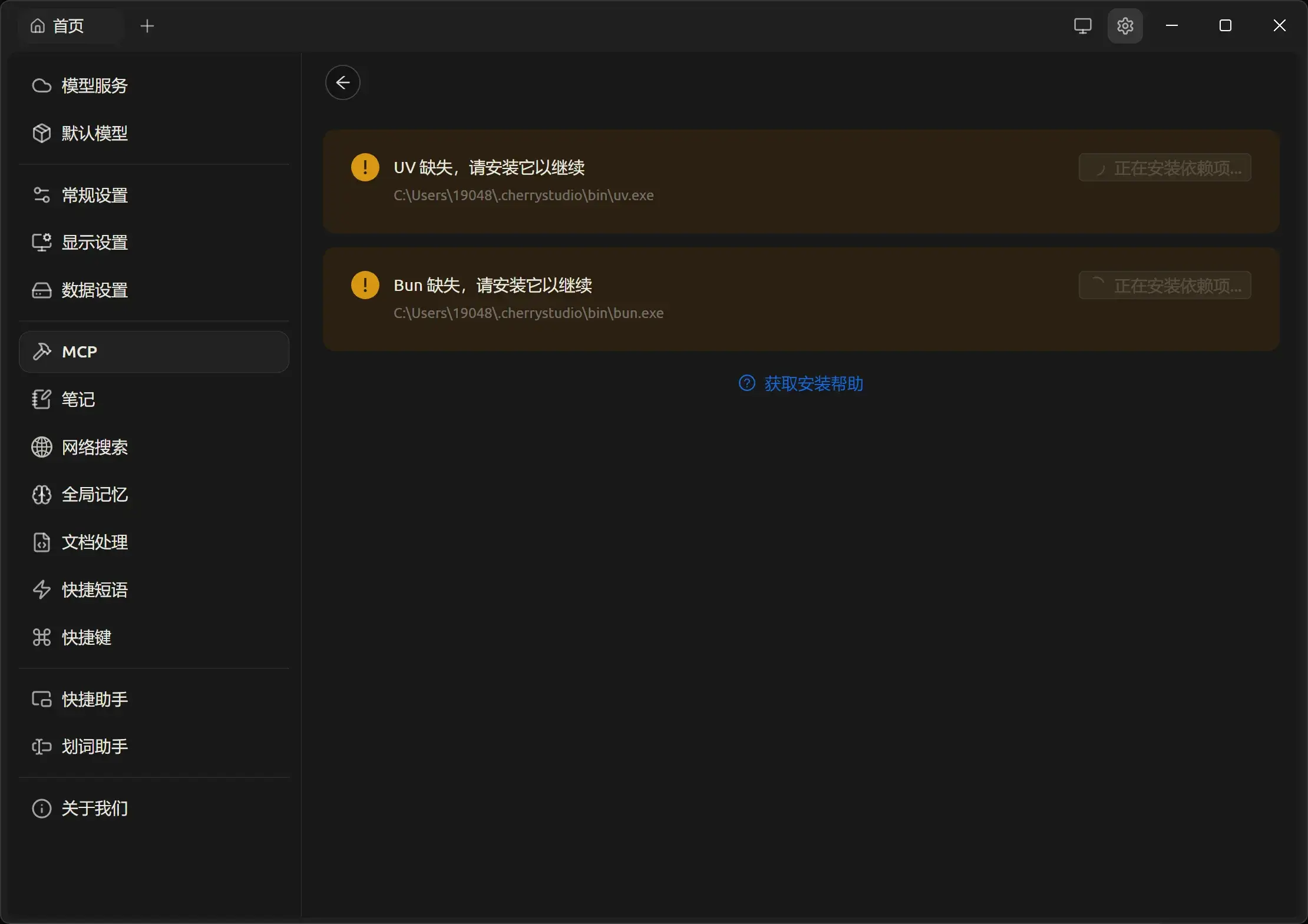 webp