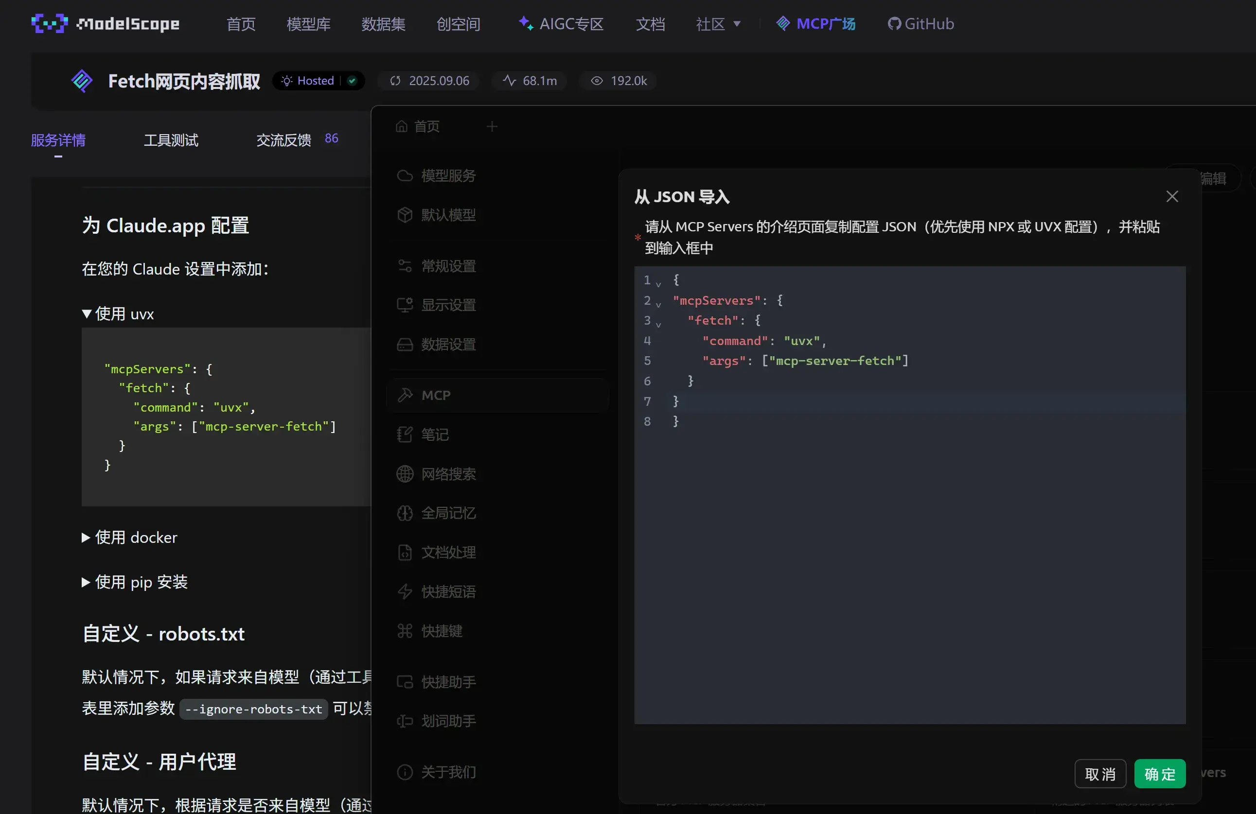 webp