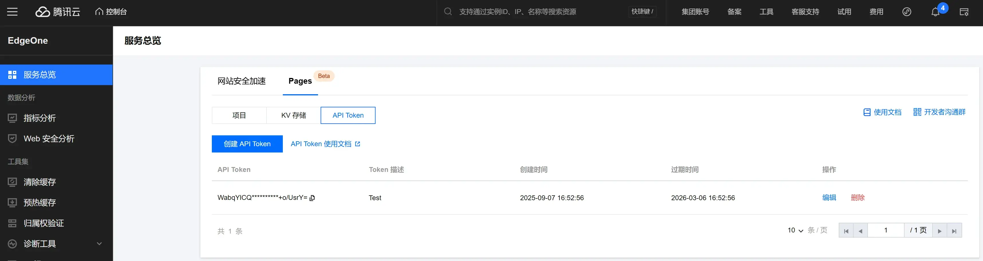 webp