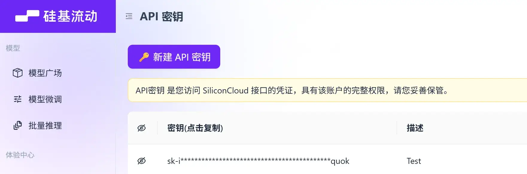 webp