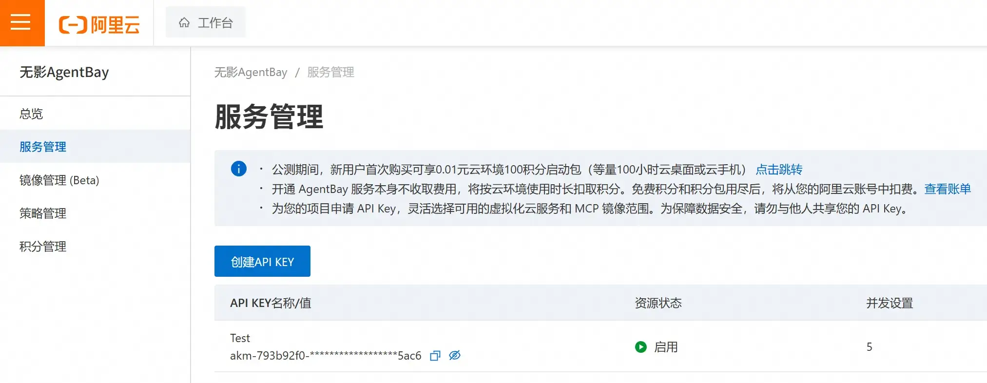 webp