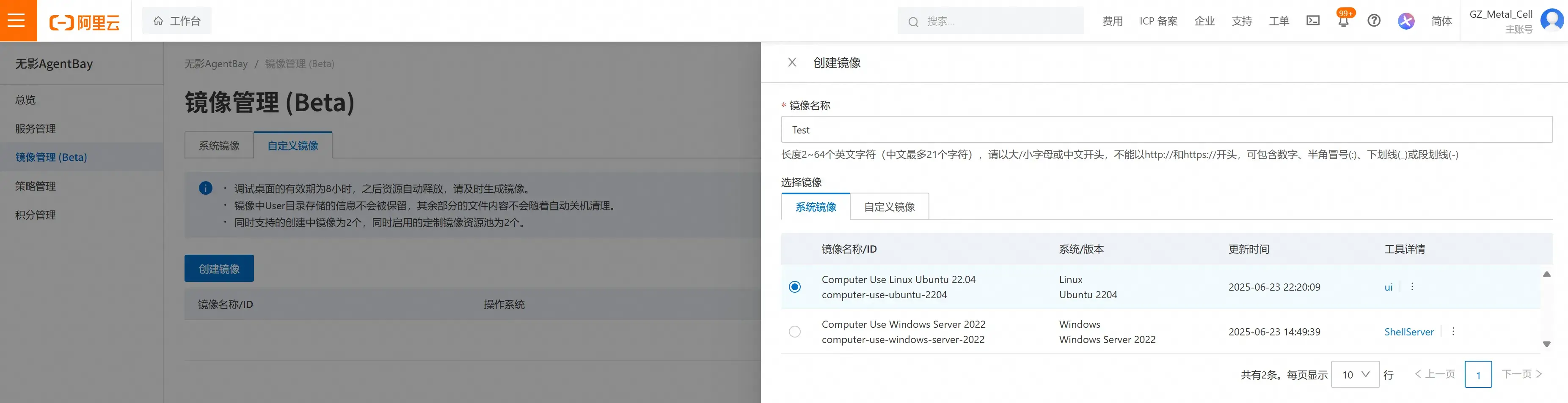 webp