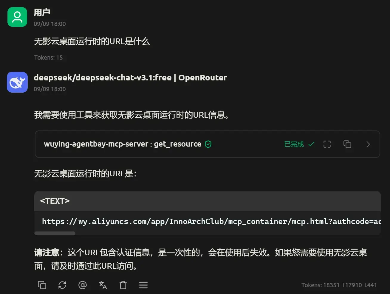 webp