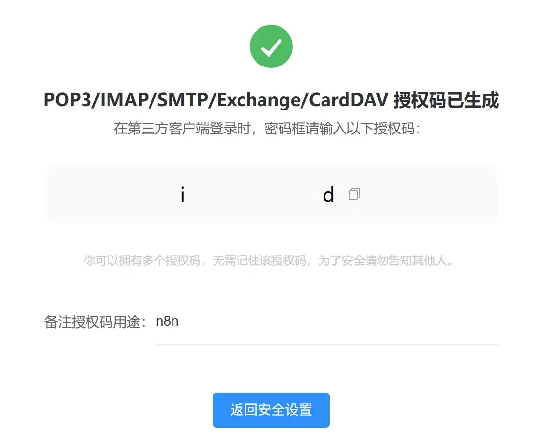 webp