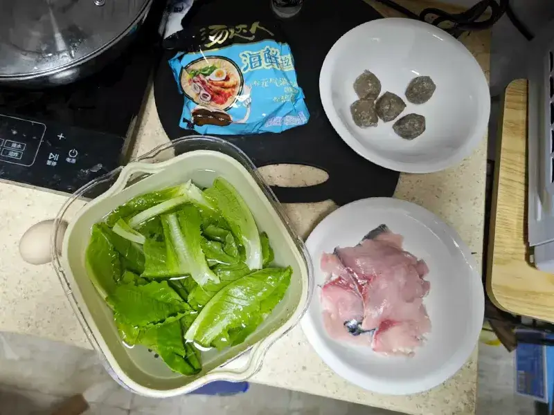 加点好料!