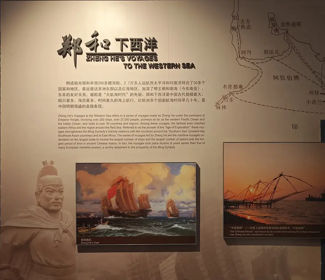 绝对不是为了找建文帝！