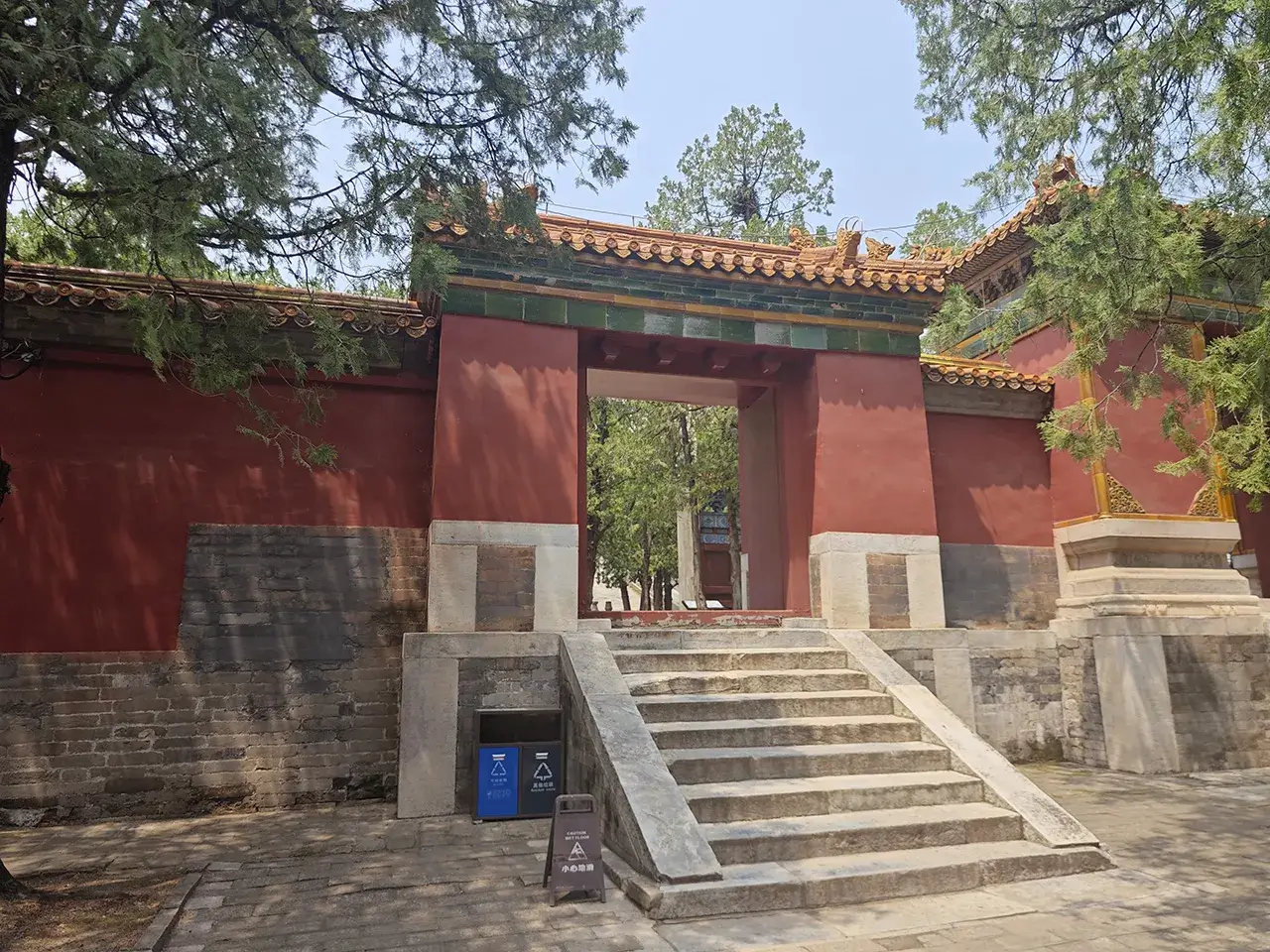 昭陵后山