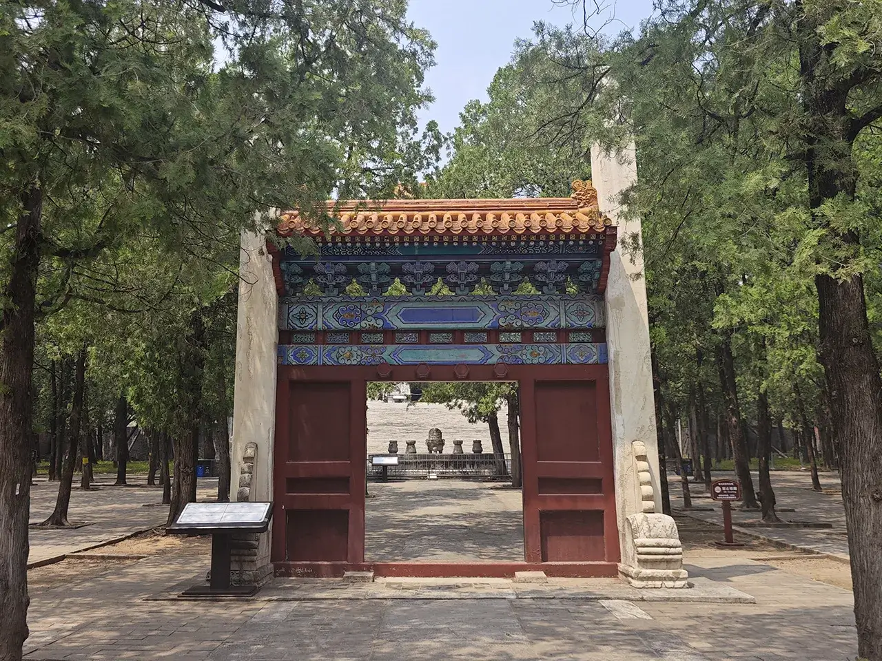 昭陵后山