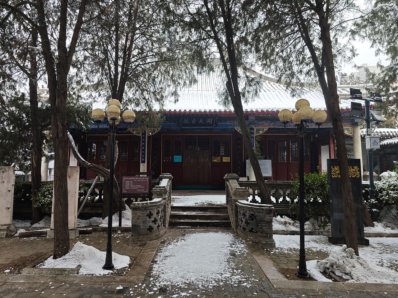 清真寺正门