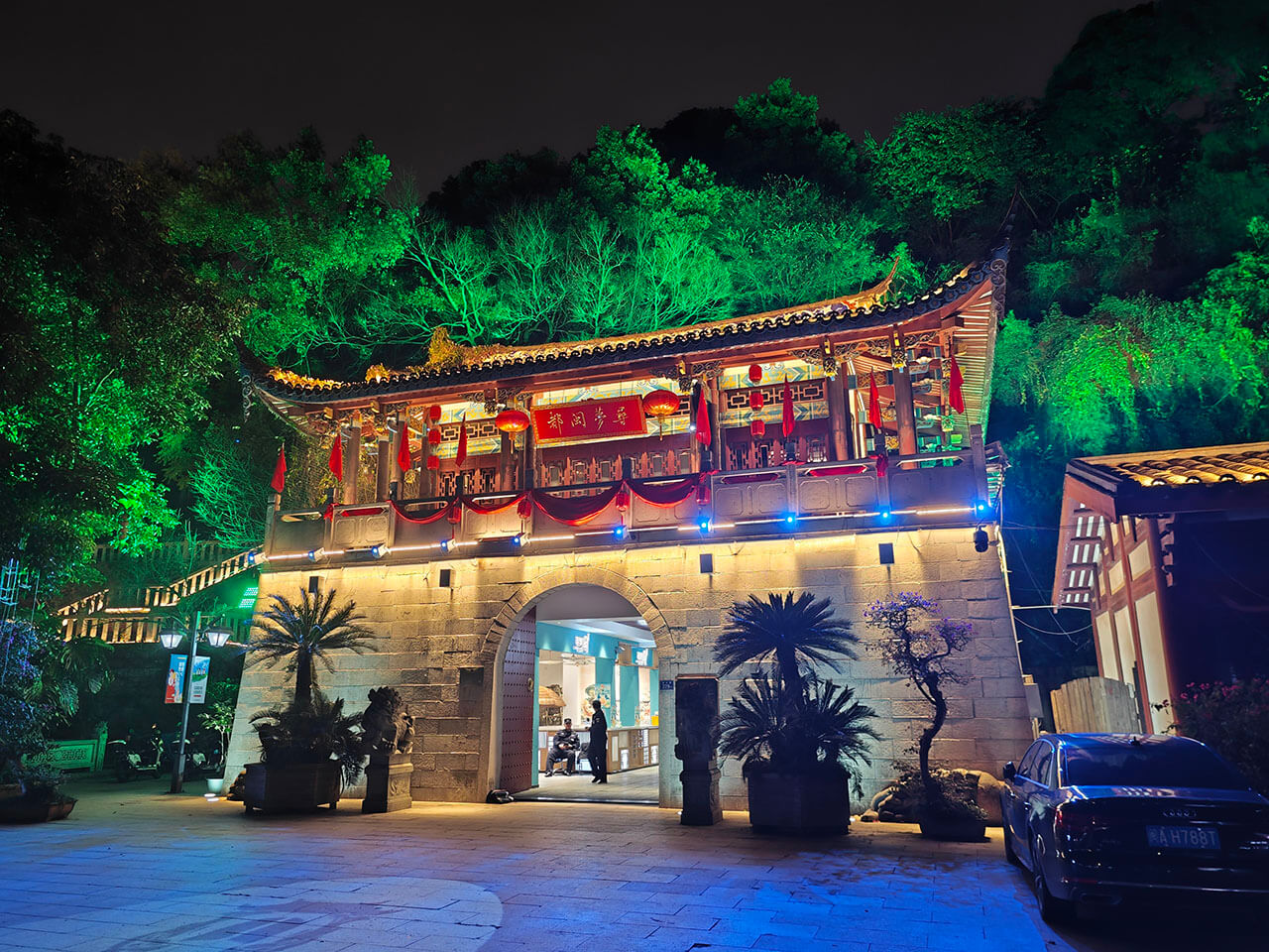 寻梦闽都