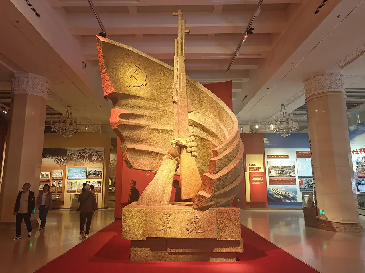 中国军魂