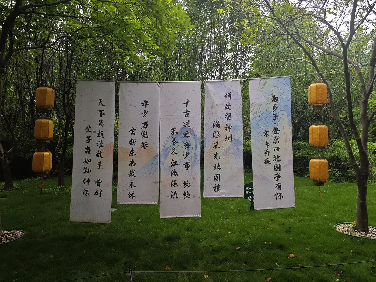 背古诗时间