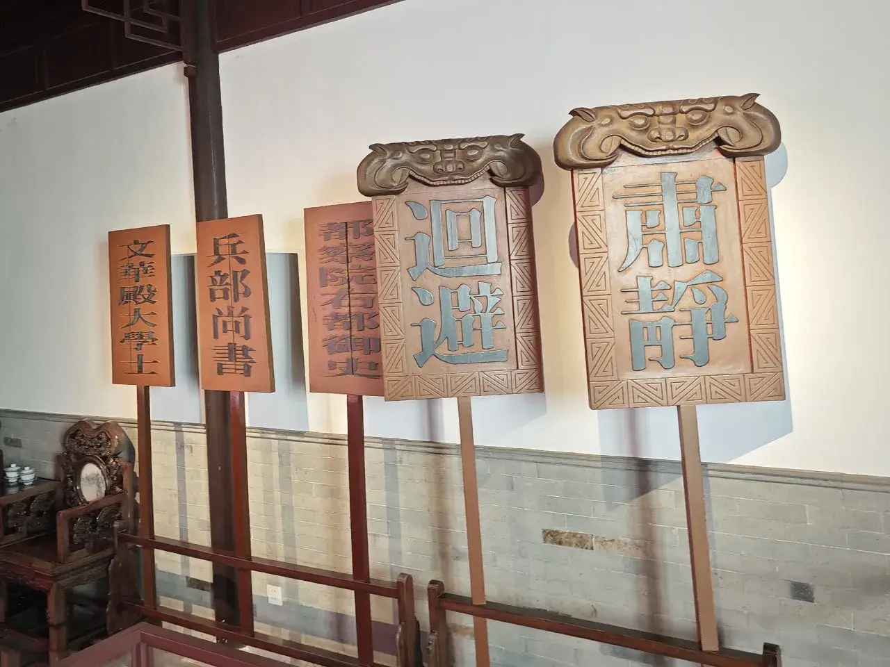 厘治两江