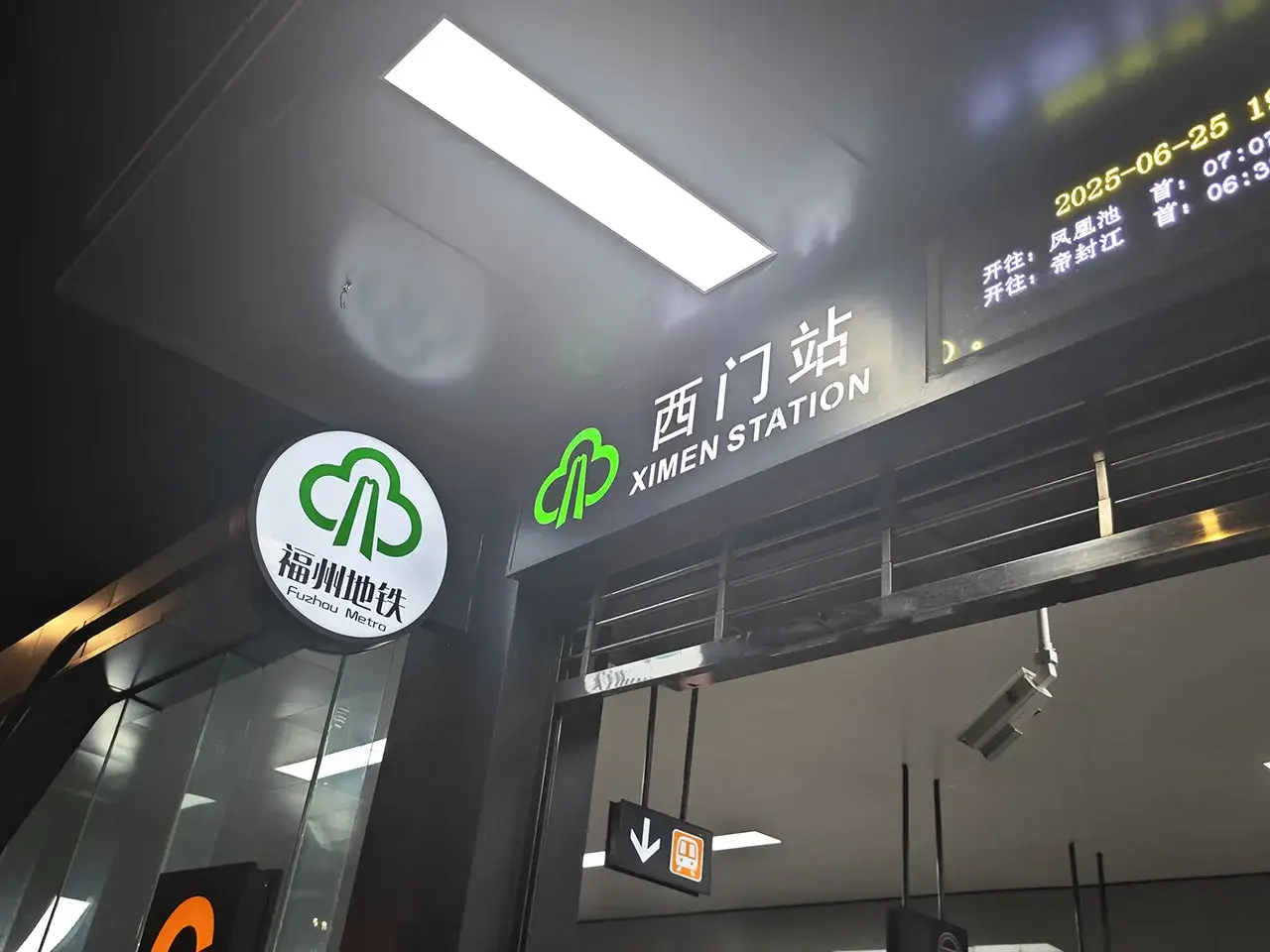 这次集齐了四大古都的新冠病毒！