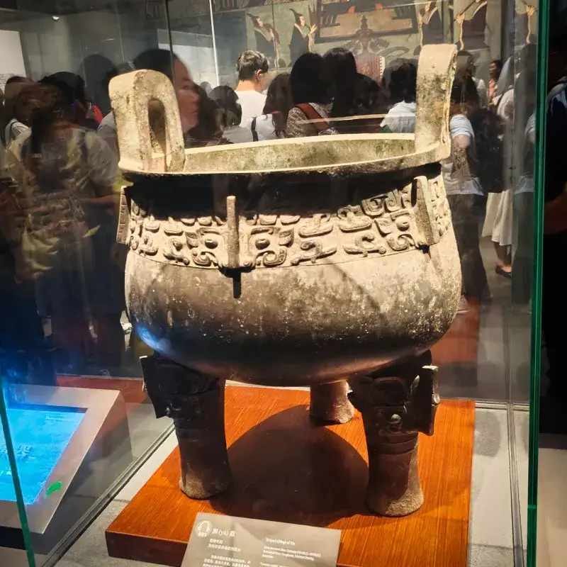 赫赫宗周