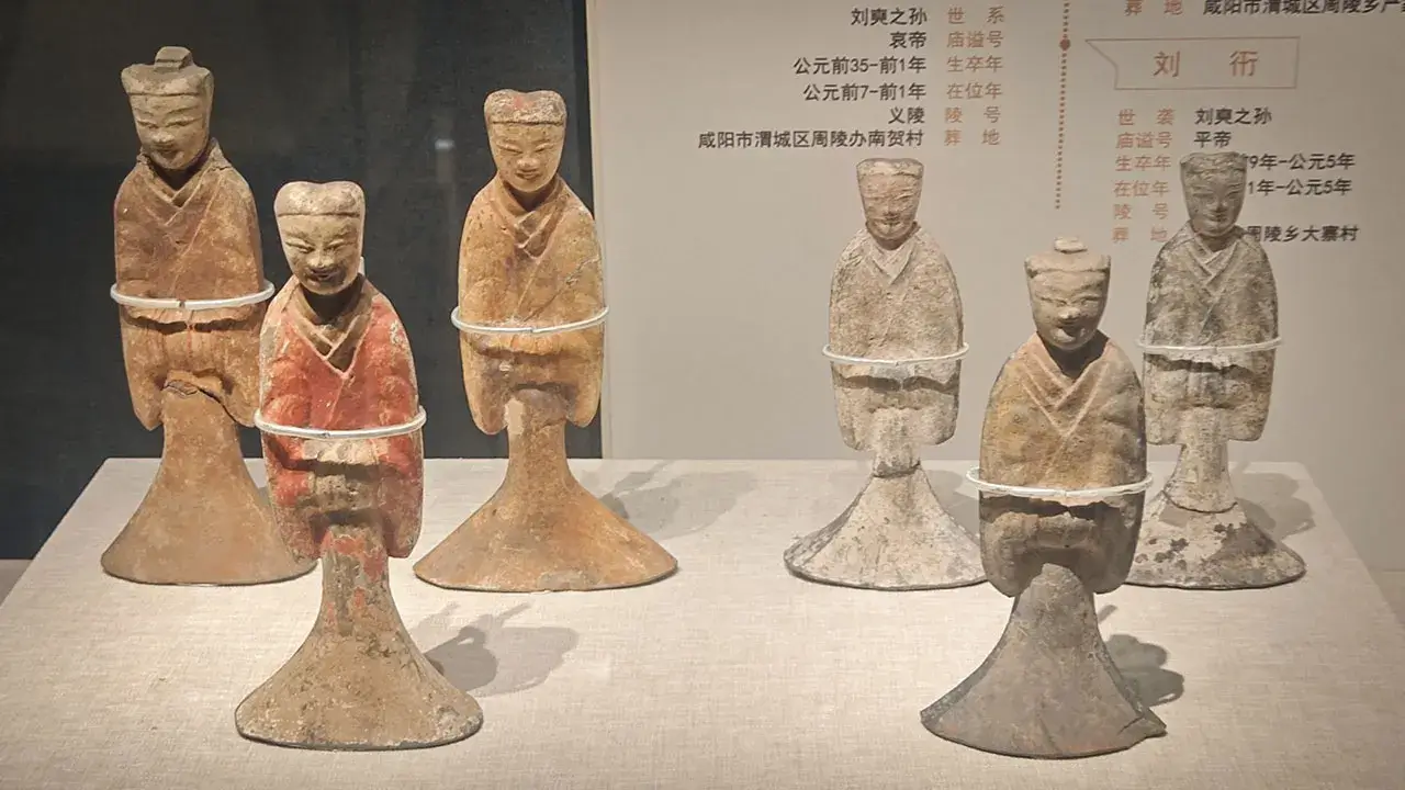 大汉雄风