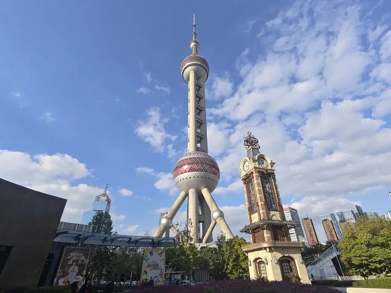 世纪大道