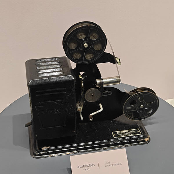 动画器材