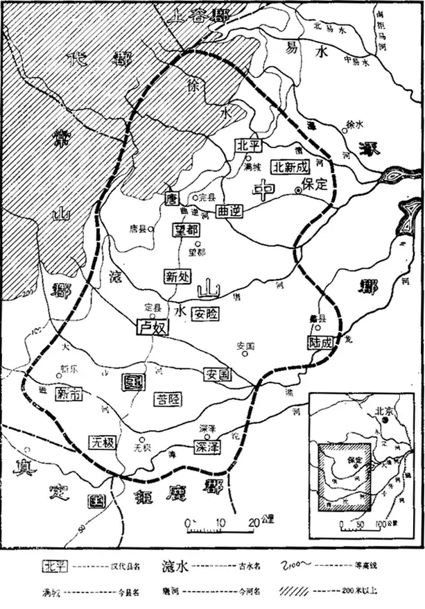 中山国示意图