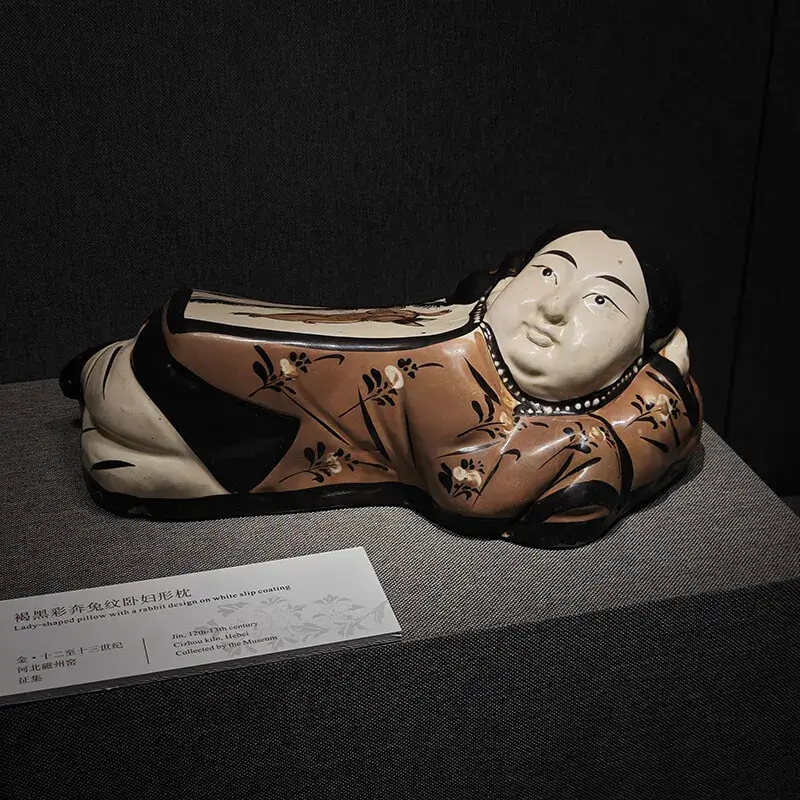 瓷枕