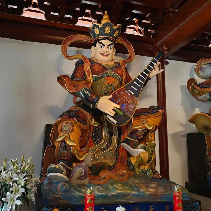 四大金刚
