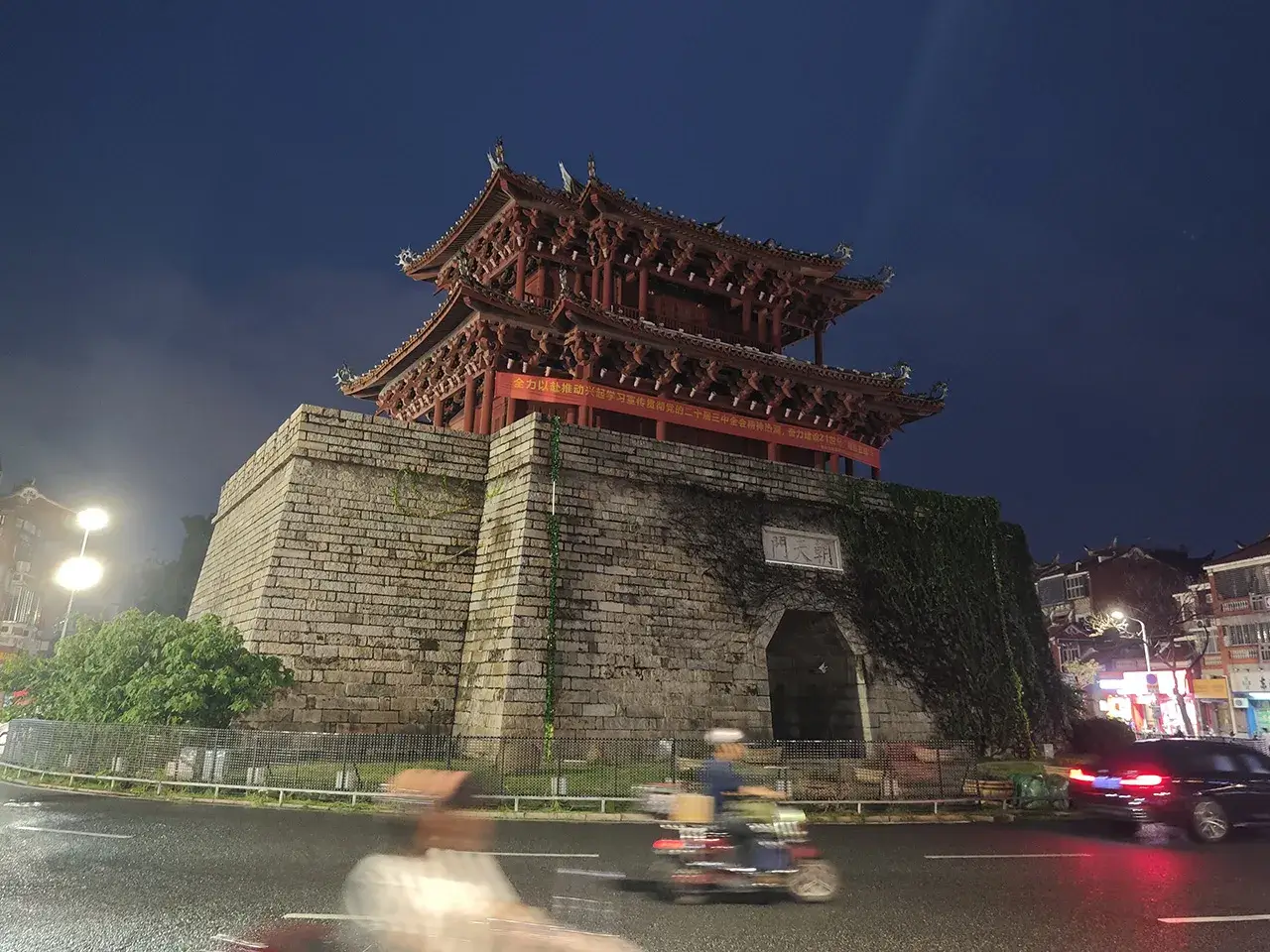 晚上的鲤城