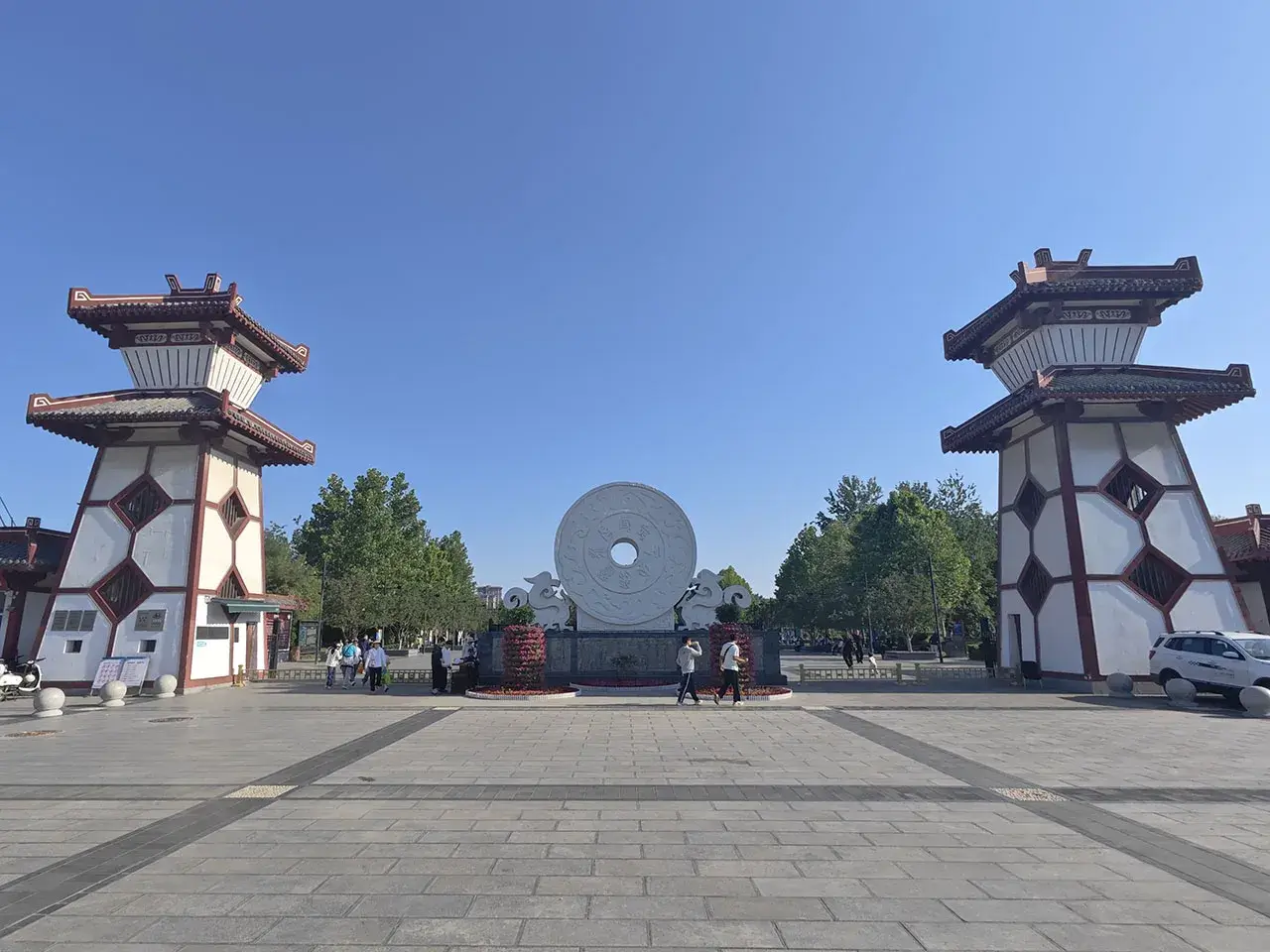 赵苑公园