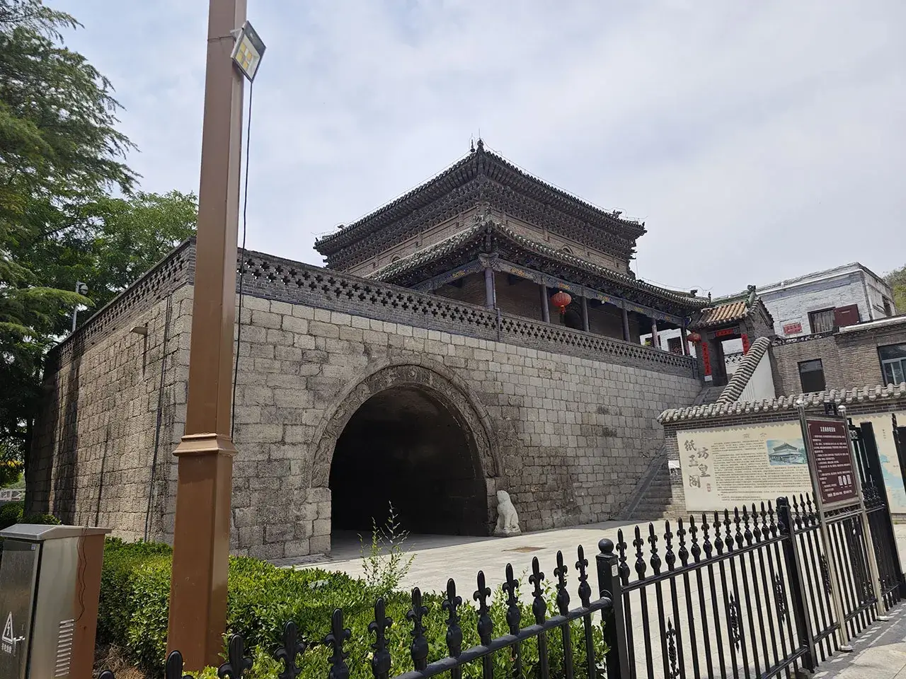 玉皇阁