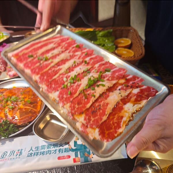 烤肉