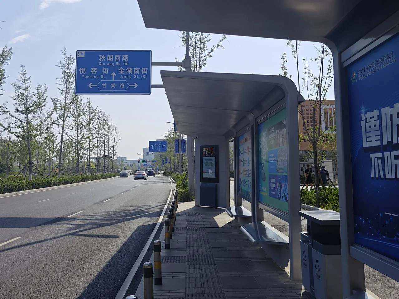 要等好久!