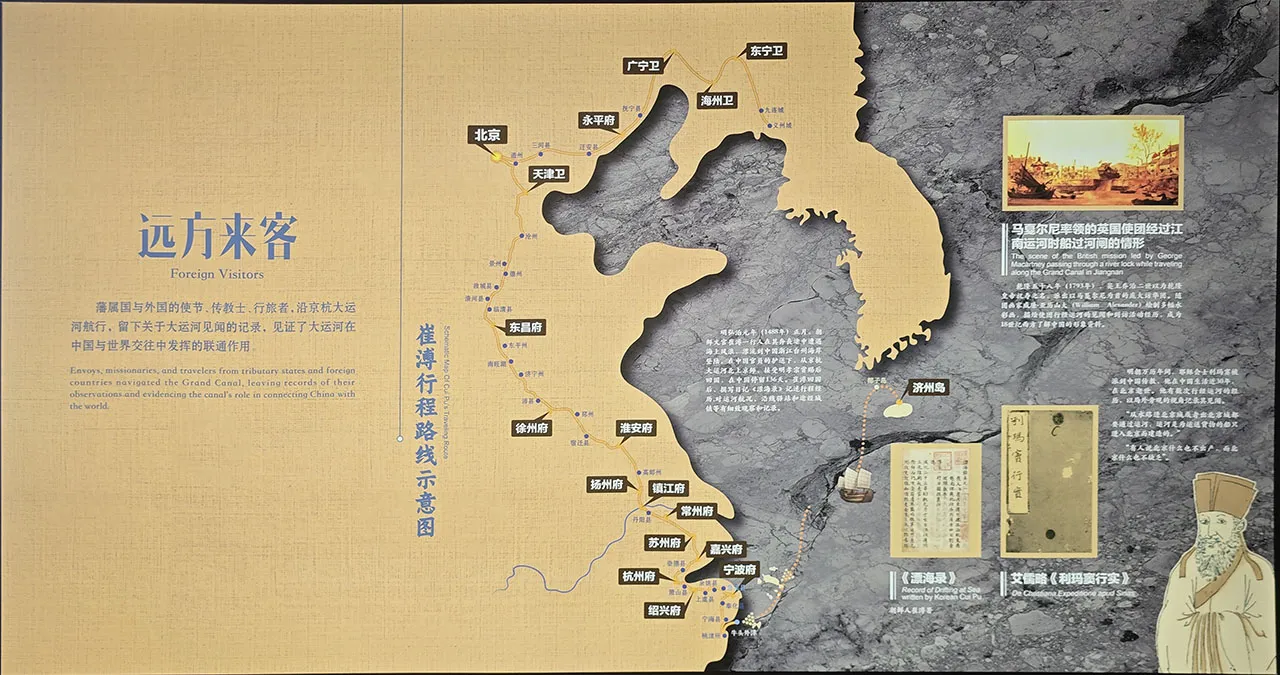 运运运!