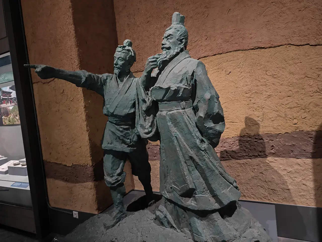 曹操到此一游