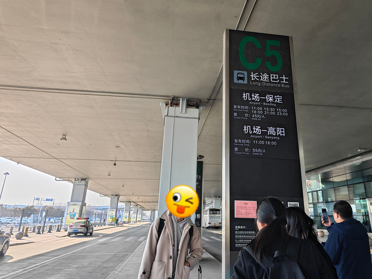 C5