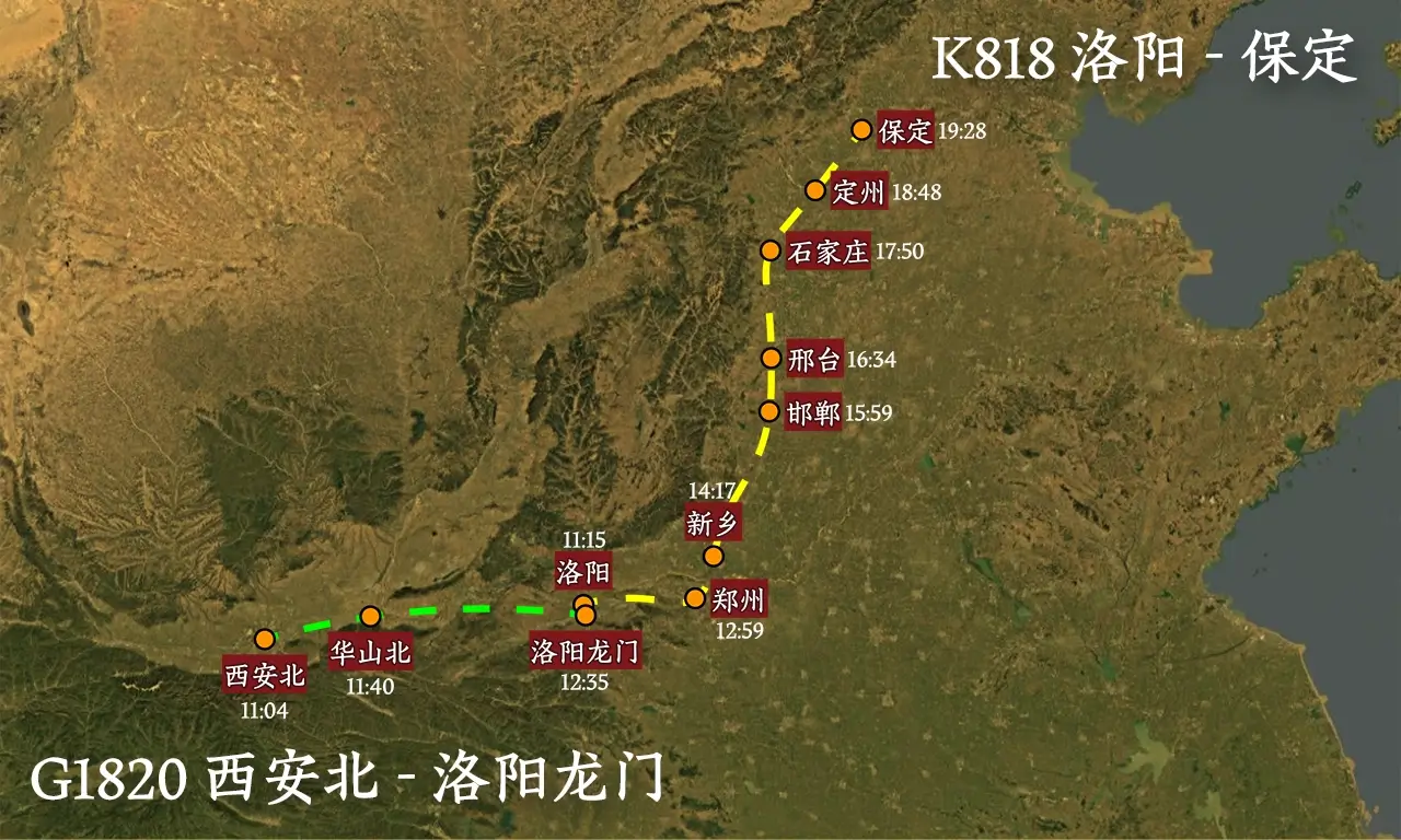 讨伐安史叛军!