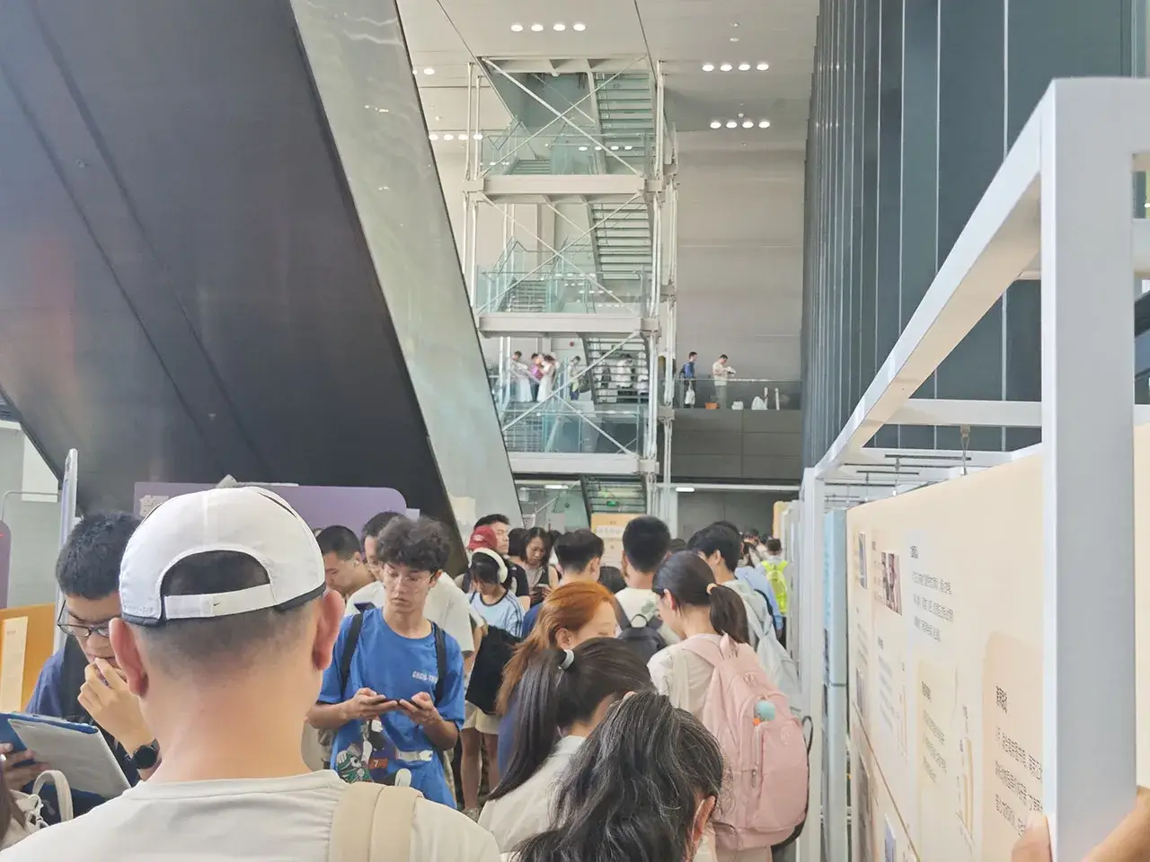 进来接着排!