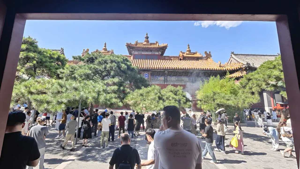 雍和宫