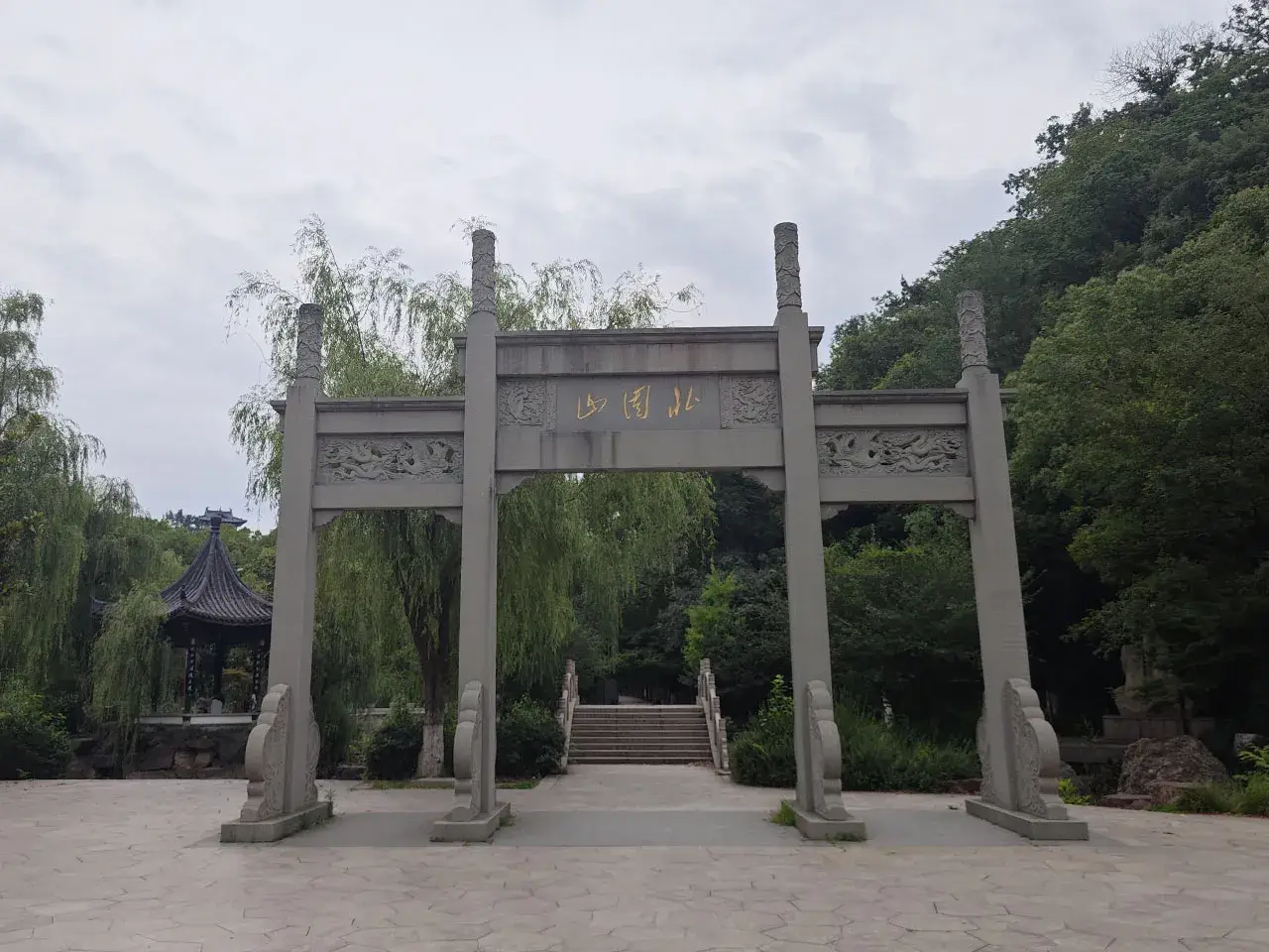 抵达北固山!