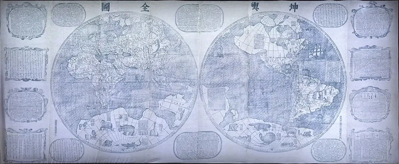 冀大同款?