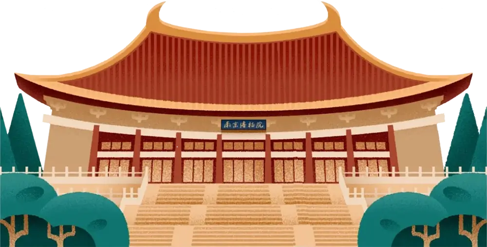 这就是南博!