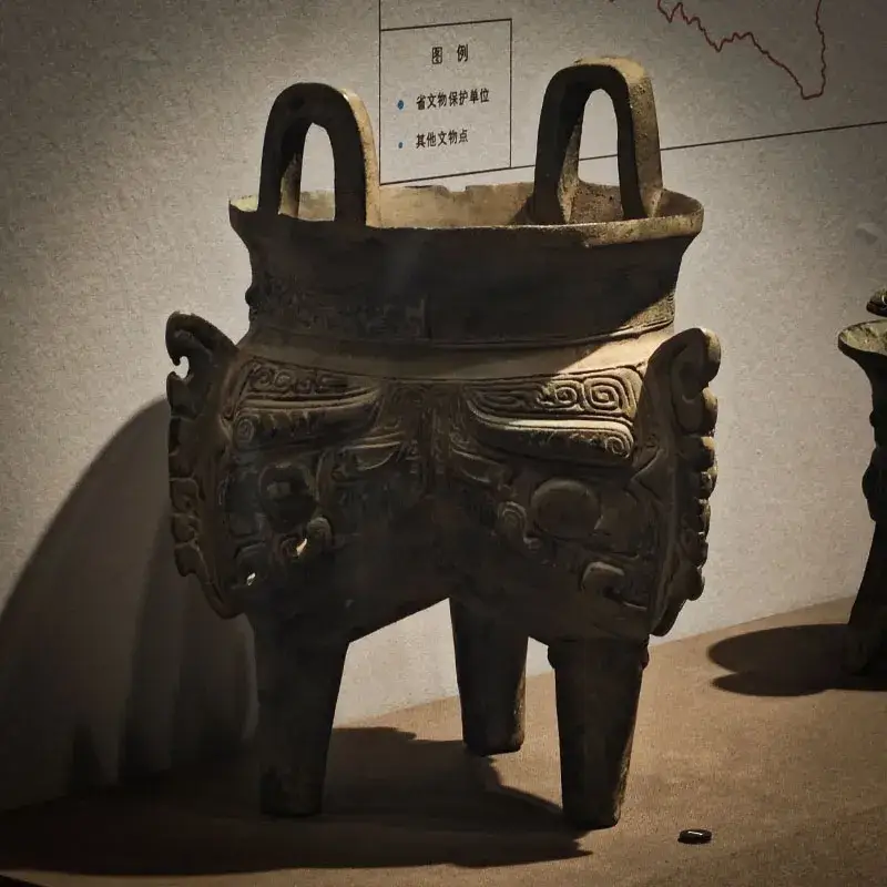 赫赫宗周