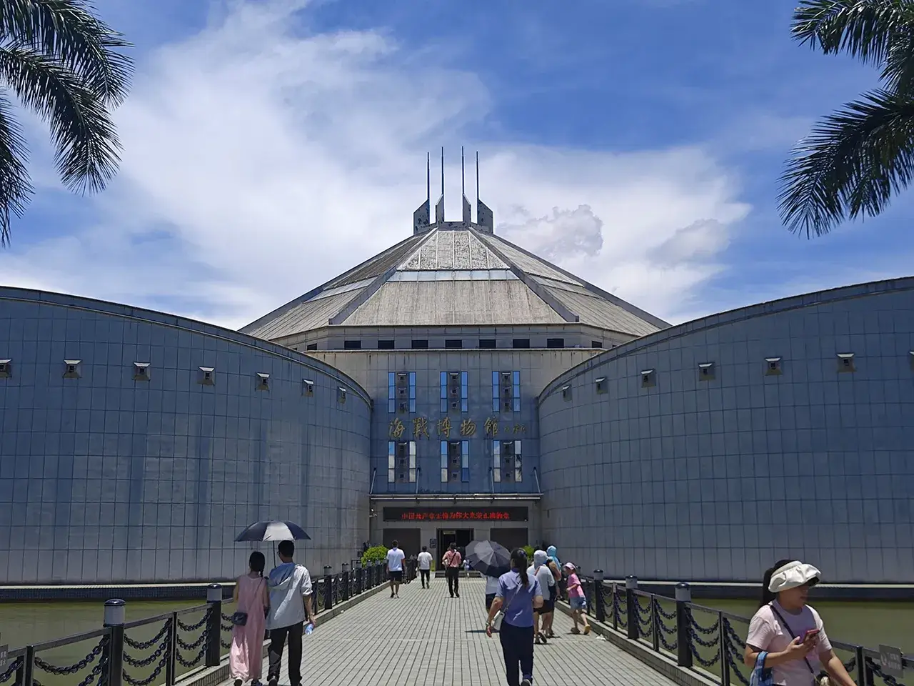 有江题字,看着就是个好馆