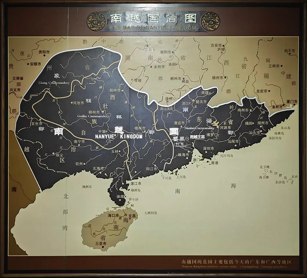 这就是南越国!