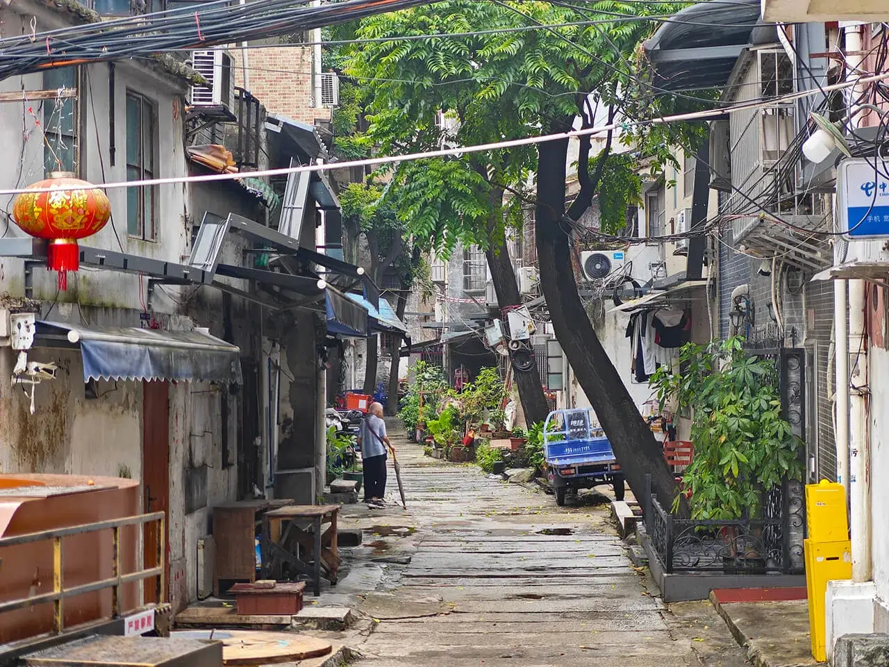 城中村