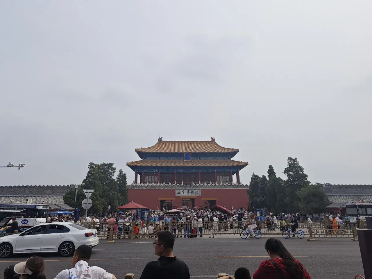 景山脚下