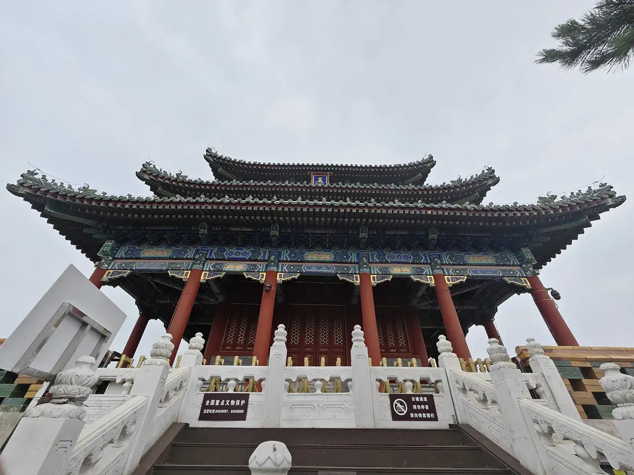 万春亭