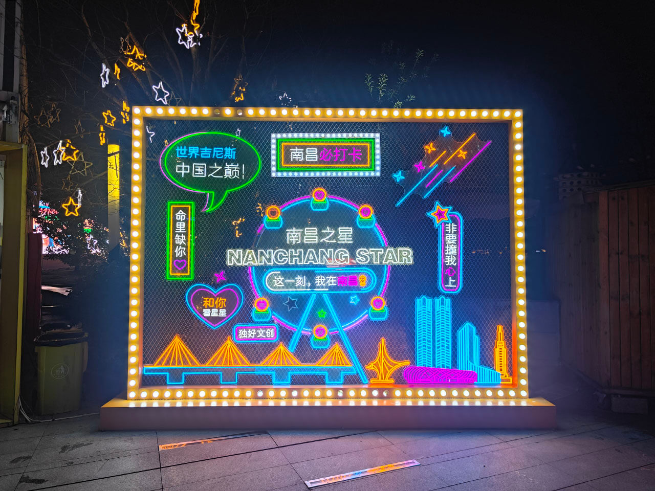 南昌必打卡