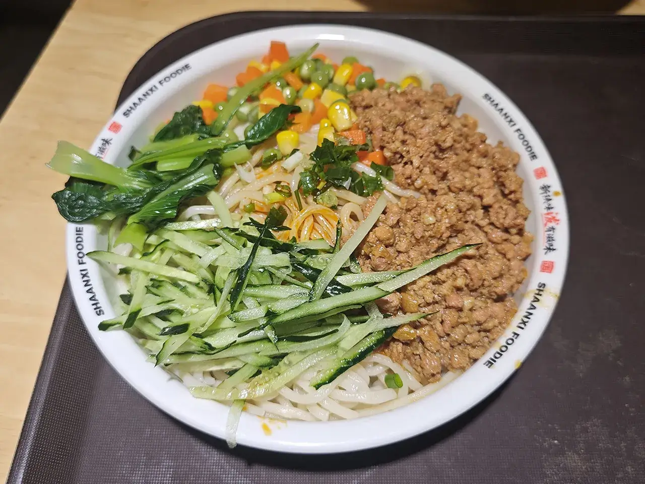 肉燥拌面