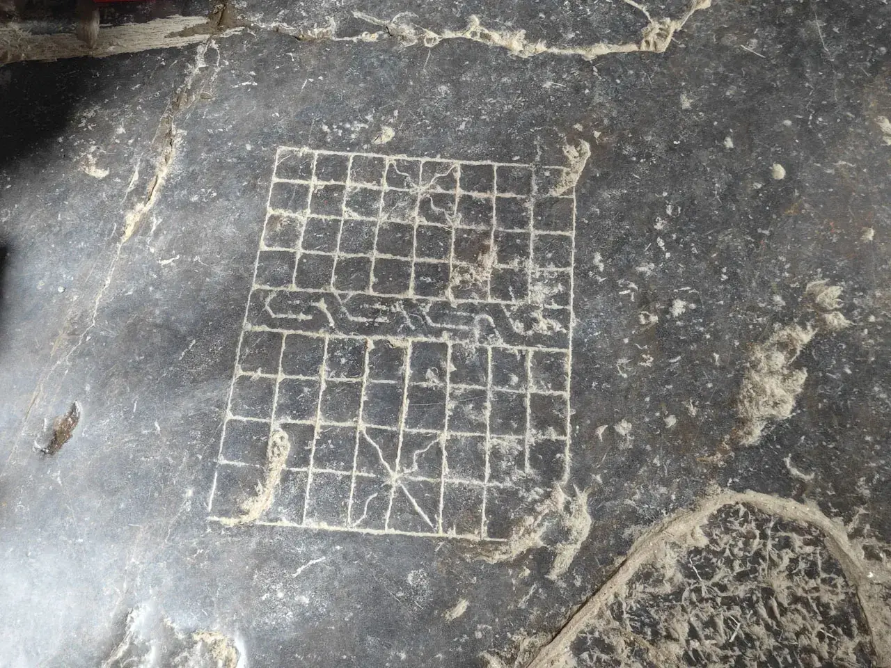 象棋?