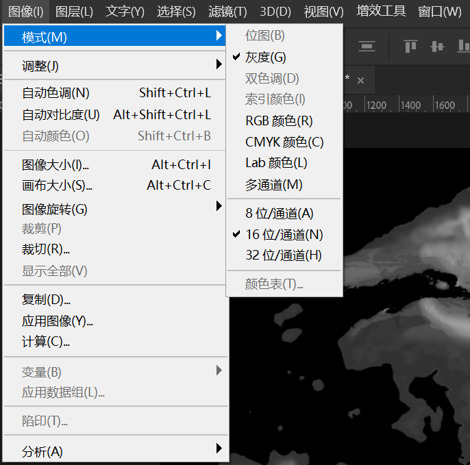 灰度图