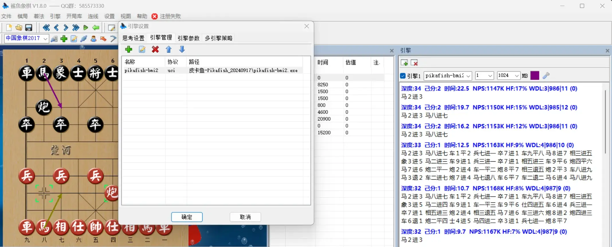 webp